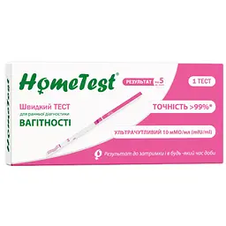 Тест на вагітність HomeTest смужка для ранньої діагностики 1 шт. (7640162329644)