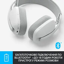 Навушники Logitech Zone Vibe 100 Wireless Off White - мініатюра 10