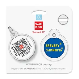 Адресник для собак і котів Waudog Smart ID з QR паспортом, Сміливість, M, діаметр 30 мм - мініатюра 5