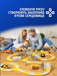 Автомобільний ігровий трек - Дорожні роботи - мініатюра 3
