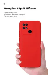 Чехол ArmorStandart ICON для Xiaomi Redmi 10C Camera cover Red (ARM61312) - мініатюра 7