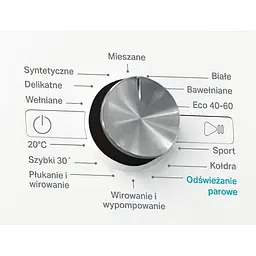 Пральна машина Whirlpool FFB8248BVUA автоматична - мініатюра 6