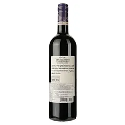 Вино Chateau Tour des Termes Saint-Estephe AOC 2016 червоне сухе 0.75 л - мініатюра 2