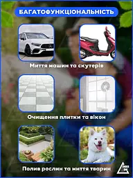 Садовий шланг поливальний, що розтягується, з пістолетом 49 м синій ( 1000305691) - мініатюра 4