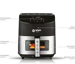 Аерофритюрниця сенсорна Bitek BT-9501 8 л безмасляна повітряна 4200 Вт Чорний - мініатюра 3