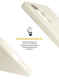 Чохол ArmorStandart ICON2 MagCase для Samsung S26 5G Beige - мініатюра 4