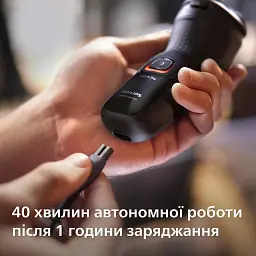 Електробритва Philips Series 3000X чорна (X3051/00) - мініатюра 11
