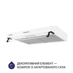 Витяжка плоска Minola HPL 614 WH - мініатюра 4