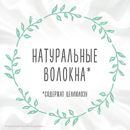 Вологі серветки Huggies Natural Care Extra Care 2+1, 3х56 шт. - мініатюра 6