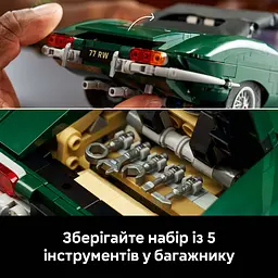 Конструктор LEGO Icons Jaguar E-Type (11381) - мініатюра 14