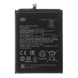 Акумулятор BN53, Xiaomi Redmi Note 9 Pro /Redmi Note 9 Pro Max /Redmi Note 10 Pro 4G /Poco M2 Pro, 5020mAh, оригінал PRC