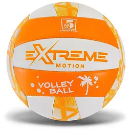 Дитячий волейбольний м'яч Extreme Motion PVC для залу та вулиці 280 г - мініатюра 3