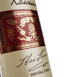 Вино Колоніст Каберне Мерло 2018, червоне, сухе, 13%, 0,75 л (W7693) - мініатюра 3