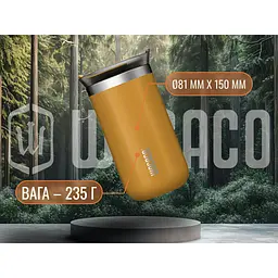 Термокухоль Wacaco Octaroma Lungo 300 мл, зелений - мініатюра 9
