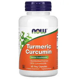 Куркумін - Екстракт Кореня Куркуми Curcumin Extract 665 мг - 60 вег. капсул