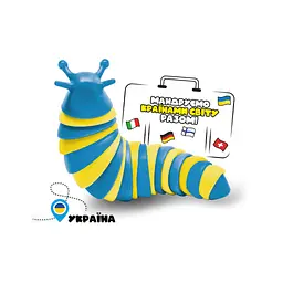 Іграшка-антистрес #sbabam Слимак-мандрівник колекційна у дисплеї - мініатюра 2