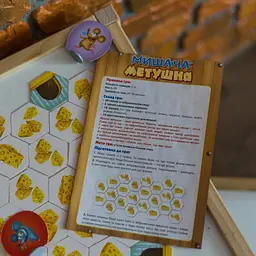 Настільна Ранок гра. Мишача метушня - мініатюра 4