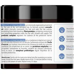 Маска для волосся Biovax Prebiotic Mask Intensively 250 мл  - мініатюра 2