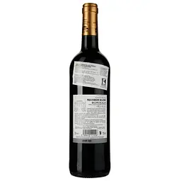 Вино Chateau Pied d`Argent Bellevue AOP, червоне, сухе, 0.75 л - мініатюра 2