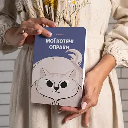 Блокнот у клітинку «Мої котячі справи» синій - мініатюра 4