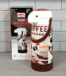 Термос с насосом Frico FRU-264-Brown 1.9 л коричневый