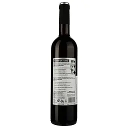 Вино Baron de Turis Reserva DOP Valencia червоне сухе 0.75 л - мініатюра 2