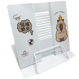 Підставка для книг "Capi Bara" Bambi LTS-8229 -2 металева