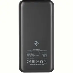 Зовнішній акумулятор (павербанк) 2E PB2004 20000mAh Type-C Black (2E-PB2004-BLACK) - мініатюра 4