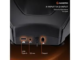 Комплект (кермо, педалі) GamePro RW038PM - мініатюра 11