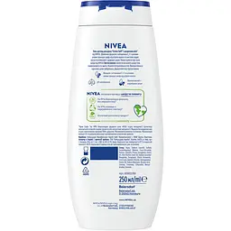Гель-догляд для душу NIVEA Крем Софт 250 мл - мініатюра 7