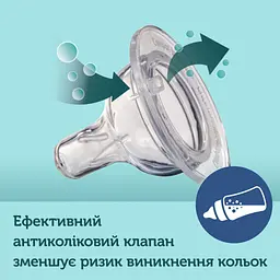 Пляшечка для годування Canpol babies Royal Baby з широким отвором 240 мл Рожева (35/234_pin) - мініатюра 8