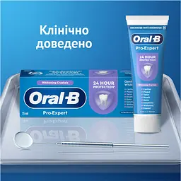 Зубна паста Oral-B Pro-Expert Дбайливе відбілювання 75 мл - мініатюра 3