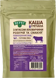 Каша Верес гречана з яловичиною 350 г