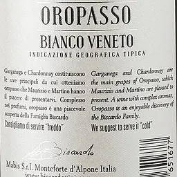 Вино Biscardo Oropasso IGT Veneto, біле, сухе, 13%, 0,75 л - мініатюра 3