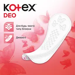 Щоденні прокладки Kotex Deo Normal 56 шт. - мініатюра 4