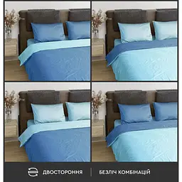 Постільна білизна Sonex Venezia двостороння двоспальна синя/блакитна (SO102451) - мініатюра 3
