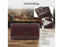 Жіночий гаманець Italico 1073 moro Коричневий 17/18,5x10x3,5 см TONY PEROTTI acs0032557 - мініатюра 3