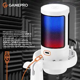 Мікрофон GamePro UGM105W (UGM105W) - мініатюра 12