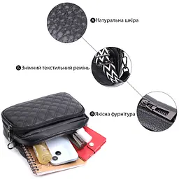 Жіноча шкіряна сумка Vintage 21х15х7 см sum0026582 - мініатюра 5
