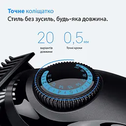 Тример для бороди та вусів Braun BT3500 (8700216428262) [153401] - мініатюра 3