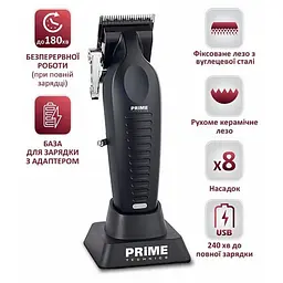Машинка для стрижки PRIME Technics PHT 520 CCB - мініатюра 1