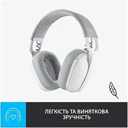Навушники Bluetooth Logitech Zone Vibe 100 Wireless Off-White Повнорозмірні (981-001219) - мініатюра 3