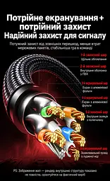 Мережевий кабель Ethernet UGREEN NW153 3 м патч-корд RJ45 штекер на RJ45 штекер Cat 8 теоретично до 40 Гбіт/с смуга частот 2000 МГц з екрануванням F/FTP в обплетенні жили з чистої міді позолочені контакти чорний (80432) - мініатюра 2