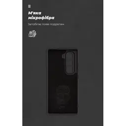 Чохол до мобільного телефона Armorstandart ICON Infinix Hot 50 Pro Plus 4G Camera cover Black (ARM84474) - мініатюра 4