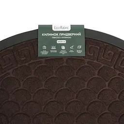 Килимок придверний Eco Fabric Луска півколо з кромкою коричневий 40 х 60 см (4060-119) - мініатюра 7