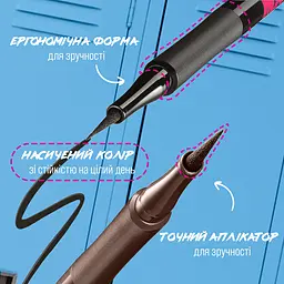 Підводка-фломастер для повік Maybelline New York Hyper Precise чорний матовий 1 мл (B3114301) - мініатюра 7