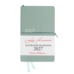 Діловий блокнот Leo Planner м'який датований 2027 Glory 252717 12х20 см 352 сторінки фісташковий