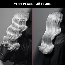Щипці для завивки Rowenta CF324LF0 (6857279) - мініатюра 5