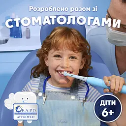 Електрична зубна щітка Oral-B iO Kids «Disney Стіч» - мініатюра 7