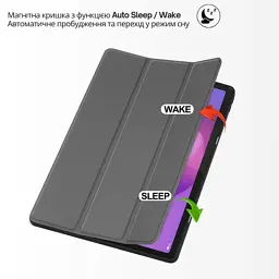 Чохол до планшета BeCover Flexible TPU Mate Lenovo Idea Tab / K11 (2nd Gen) TB336 / Xiaoxin Pad (2025) 11" Grey (715633) - мініатюра 7